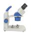 Boreal2 Stereomicroscope - EM Series